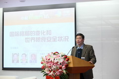 suncitygroup太阳集团(中国)-官方网站