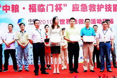 suncitygroup太阳集团(中国)-官方网站