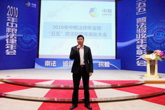 suncitygroup太阳集团(中国)-官方网站