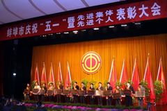 suncitygroup太阳集团(中国)-官方网站