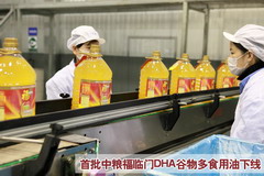 suncitygroup太阳集团(中国)-官方网站