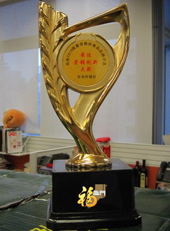 suncitygroup太阳集团(中国)-官方网站