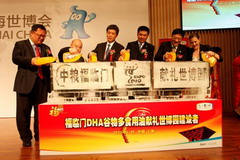 suncitygroup太阳集团(中国)-官方网站