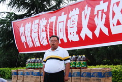 suncitygroup太阳集团(中国)-官方网站