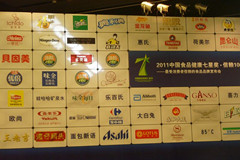 suncitygroup太阳集团(中国)-官方网站