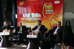 suncitygroup太阳集团(中国)-官方网站