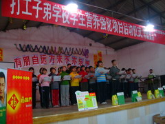 suncitygroup太阳集团(中国)-官方网站