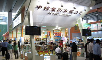 suncitygroup太阳集团(中国)-官方网站