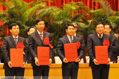 suncitygroup太阳集团(中国)-官方网站