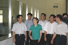 suncitygroup太阳集团(中国)-官方网站