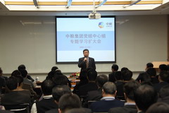 suncitygroup太阳集团(中国)-官方网站