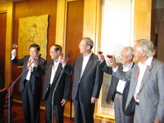 suncitygroup太阳集团(中国)-官方网站