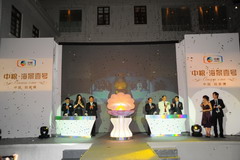 suncitygroup太阳集团(中国)-官方网站