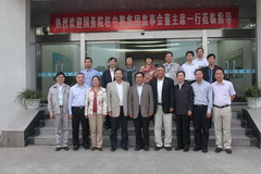 suncitygroup太阳集团(中国)-官方网站