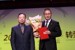 suncitygroup太阳集团(中国)-官方网站