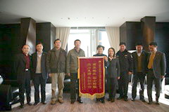 suncitygroup太阳集团(中国)-官方网站