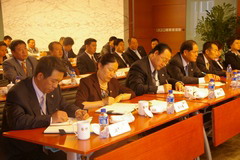 suncitygroup太阳集团(中国)-官方网站