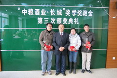 suncitygroup太阳集团(中国)-官方网站