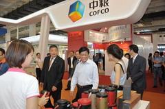 suncitygroup太阳集团(中国)-官方网站