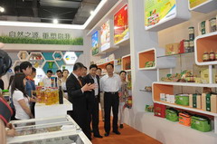 suncitygroup太阳集团(中国)-官方网站