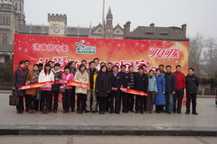 suncitygroup太阳集团(中国)-官方网站