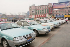 suncitygroup太阳集团(中国)-官方网站