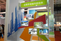 suncitygroup太阳集团(中国)-官方网站