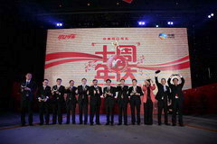 suncitygroup太阳集团(中国)-官方网站