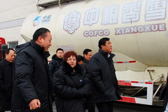 suncitygroup太阳集团(中国)-官方网站