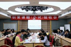 suncitygroup太阳集团(中国)-官方网站