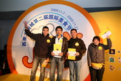 suncitygroup太阳集团(中国)-官方网站