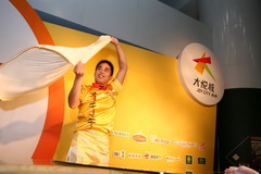 suncitygroup太阳集团(中国)-官方网站