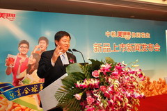 suncitygroup太阳集团(中国)-官方网站