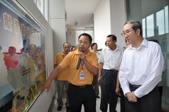 suncitygroup太阳集团(中国)-官方网站