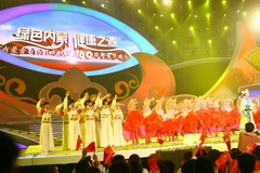 suncitygroup太阳集团(中国)-官方网站