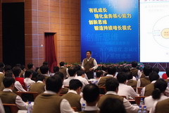 suncitygroup太阳集团(中国)-官方网站