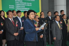 suncitygroup太阳集团(中国)-官方网站