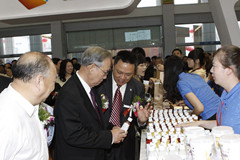 suncitygroup太阳集团(中国)-官方网站