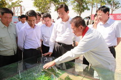 suncitygroup太阳集团(中国)-官方网站