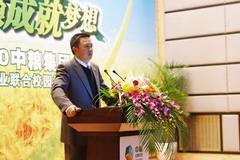 suncitygroup太阳集团(中国)-官方网站