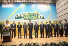 suncitygroup太阳集团(中国)-官方网站