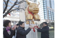 suncitygroup太阳集团(中国)-官方网站