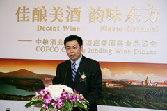 suncitygroup太阳集团(中国)-官方网站