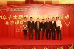 suncitygroup太阳集团(中国)-官方网站