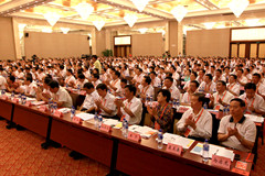 suncitygroup太阳集团(中国)-官方网站