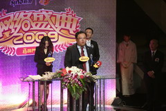 suncitygroup太阳集团(中国)-官方网站