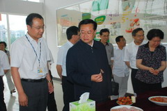 suncitygroup太阳集团(中国)-官方网站