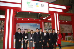 suncitygroup太阳集团(中国)-官方网站