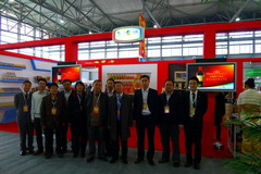 suncitygroup太阳集团(中国)-官方网站