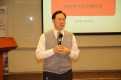 suncitygroup太阳集团(中国)-官方网站